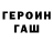 Меф VHQ Limonada Jo