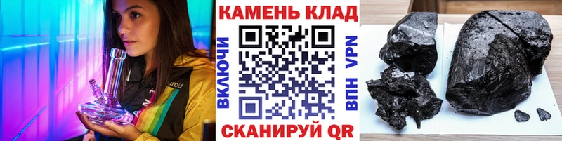 мега вход  даркнет сайт  Семилуки  Гашиш 40% ТГК 