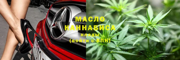 спайс Аркадак