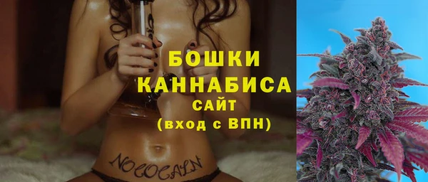 трава Балабаново