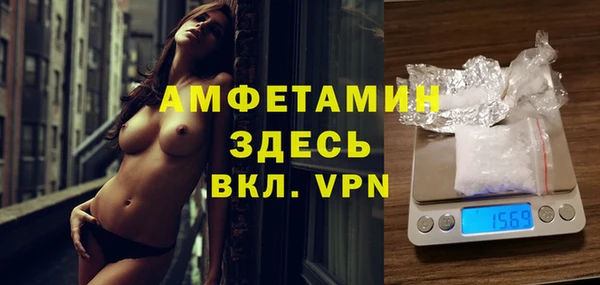 спайс Аркадак
