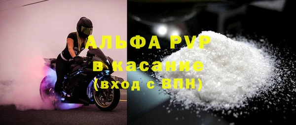 кокаин Баксан