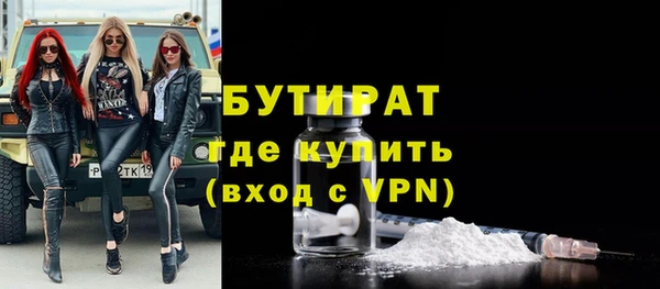 кокаин Баксан