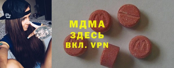 кокаин Баксан
