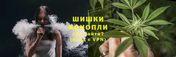 трава Балабаново