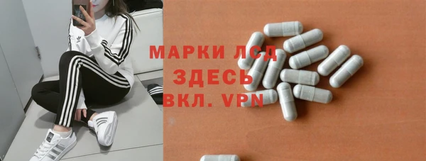 кокаин Баксан