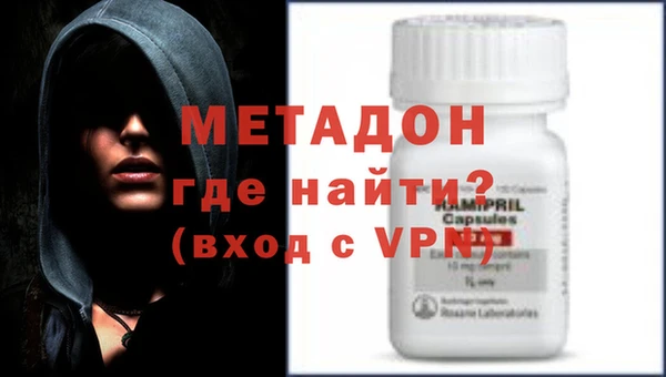 ГАЛЛЮЦИНОГЕННЫЕ ГРИБЫ Слюдянка