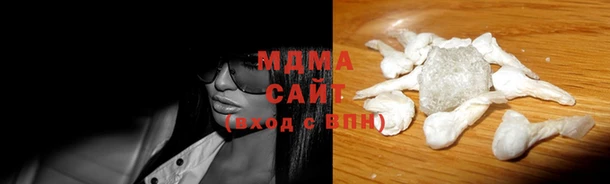мдпв Арсеньев