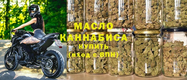 спайс Аркадак