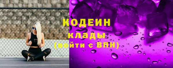 кокаин Баксан