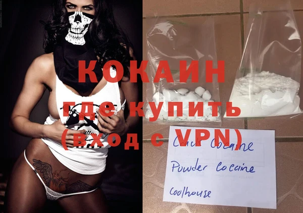 спайс Аркадак