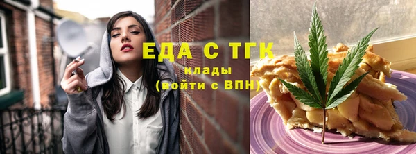 крисы Балахна