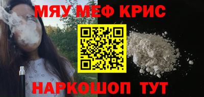 герыч Славгород