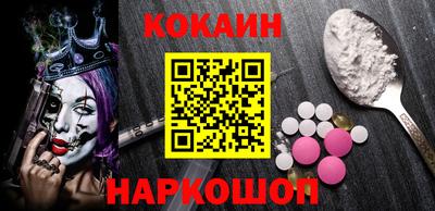 герыч Славгород