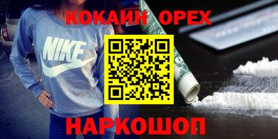 герыч Славгород