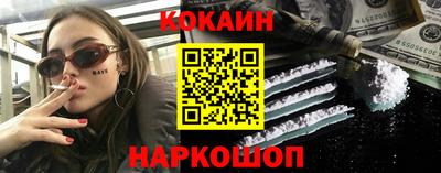герыч Славгород