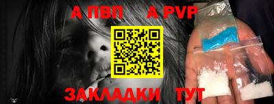герыч Славгород