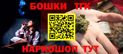 герыч Славгород