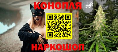герыч Славгород