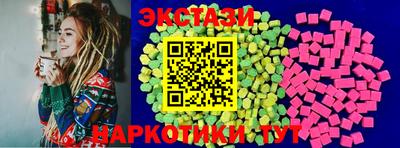 герыч Славгород