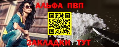 герыч Славгород