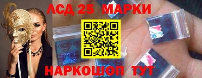 герыч Славгород