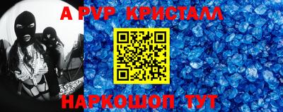 герыч Славгород