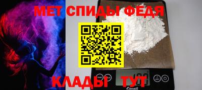 герыч Славгород