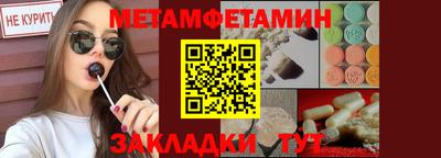 герыч Славгород