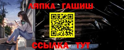 кокаин перу Сланцы