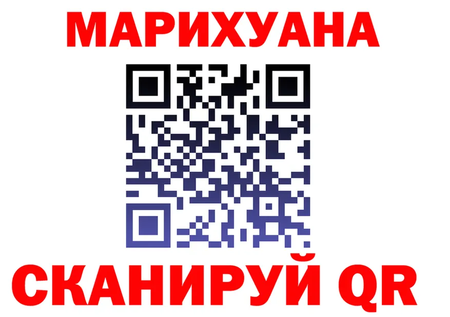 A PVP СК зеркало площадка omg Семилуки