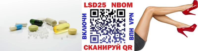 закладка  блэк спрут рабочий сайт  Лсд 25 экстази ecstasy  Семилуки 