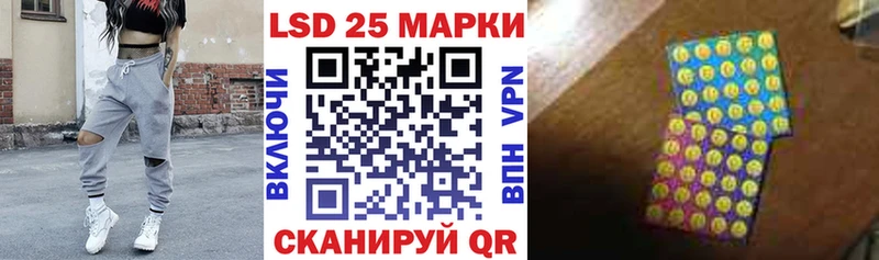 где купить наркоту  Семилуки  Наркотические марки 1,5мг 