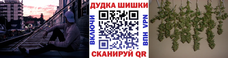 Марихуана Ganja  где найти   Семилуки 